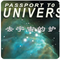 影院控制系统